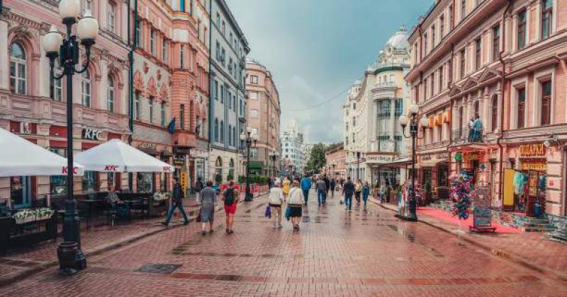 Arbat Street Moscuacute Rusia