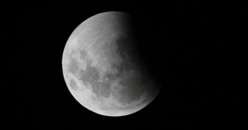 Observacioacuten de la luna en el Museo de las Ciencias